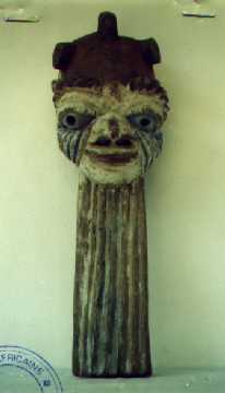 Yoruba African Mask