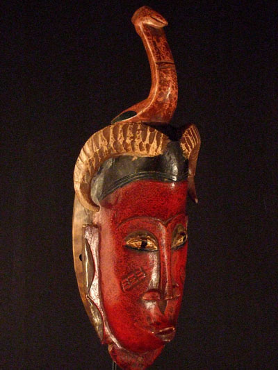 African Mask from Guro Tribe (Ivory Coast)