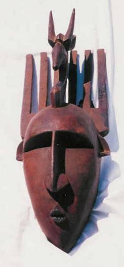 Bambara (Mali) African Mask