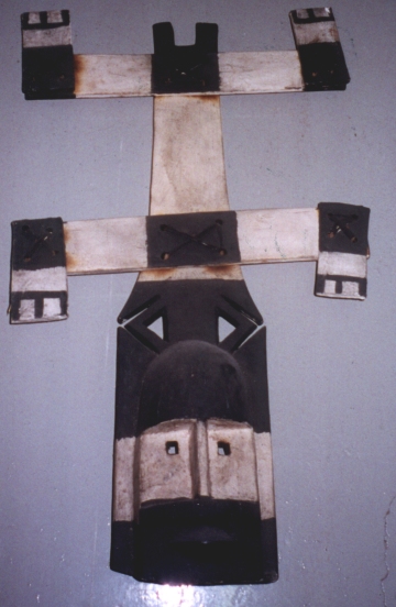 Dogon Kanaga African Mask