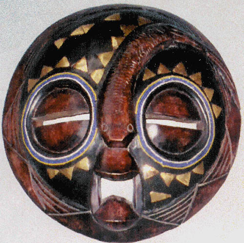 African Wall Mask:  House Protector
