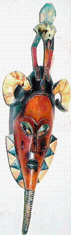 African Mask:  GURO TRIBE (Ivory Coast)